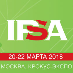 Приглашаем посетить наш стенд А-01 на Международной выставке промоиндустрии IPSA 2018