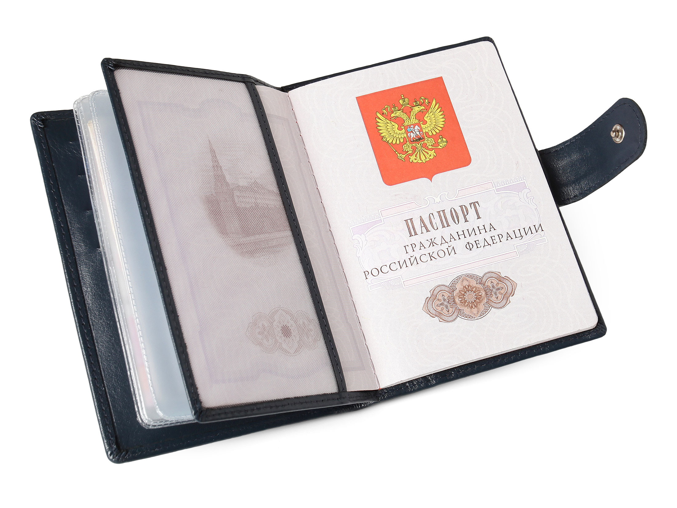 Бумажник водителя 20577-15, синий