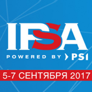 Посетите наш стенд А02 на Международной выставке промоиндустрии IPSA 2017