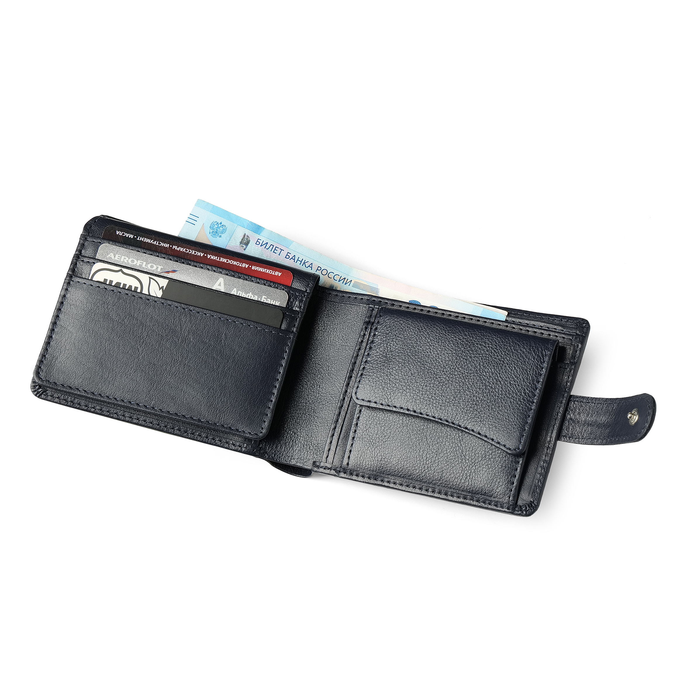 Портмоне из мягкой натуральной кожи Венеция 8154-15