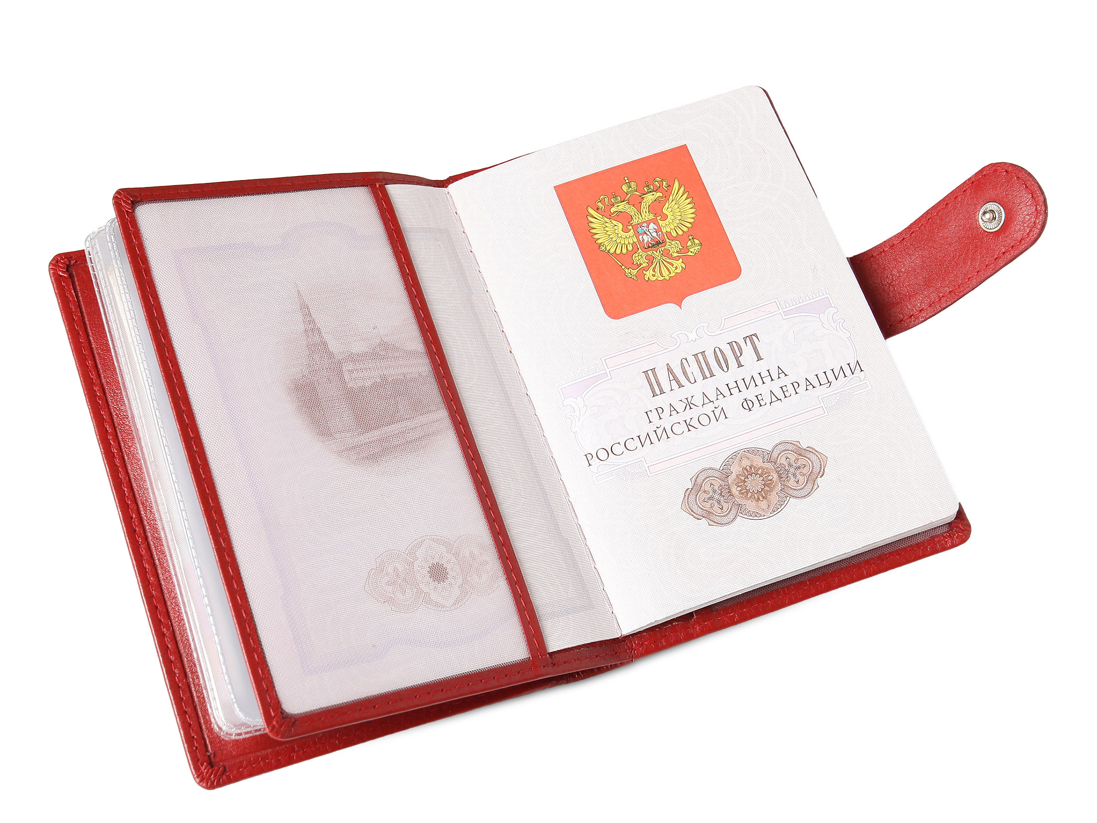 Бумажник водителя 20577-06, красный