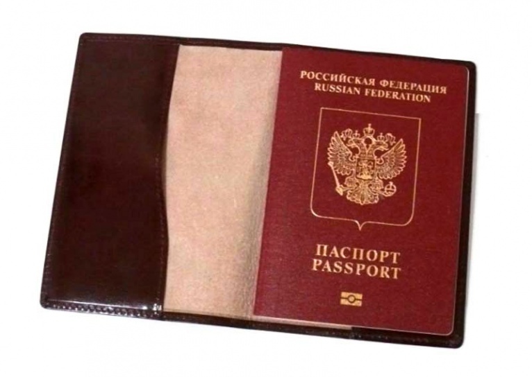 Обложка для паспорта мягкая без подкладки