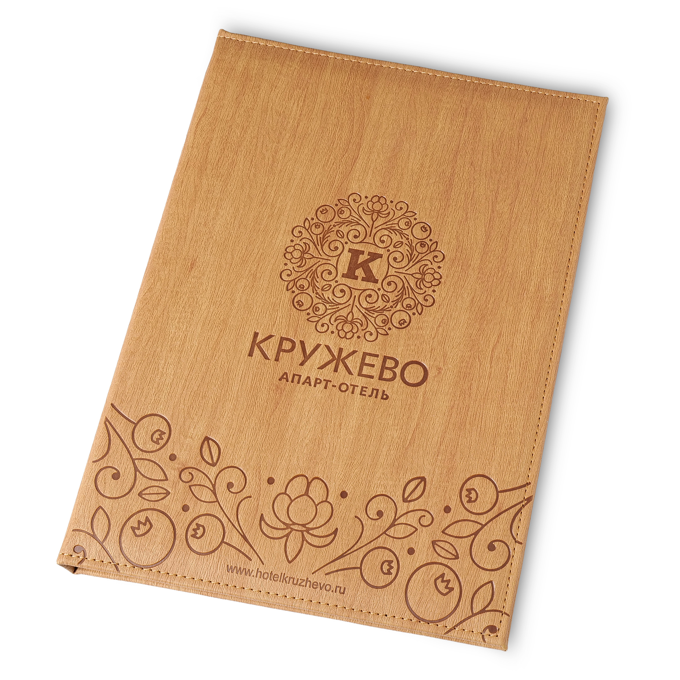 Папка А4 Achero, с кольцевым механизмом